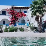 Family House By The Seaside Of *